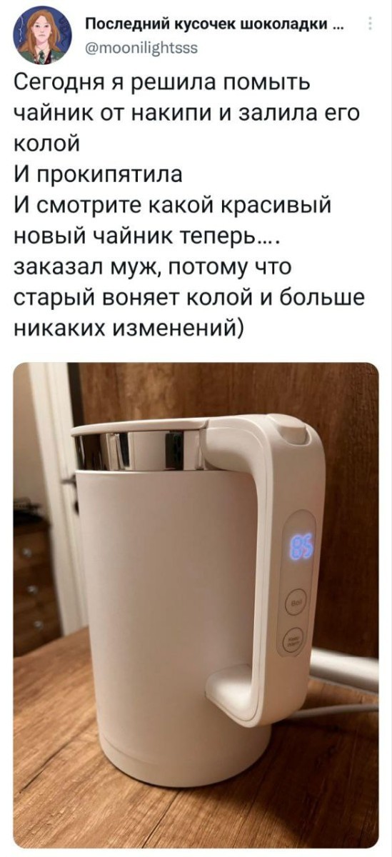 Всего понемногу. Новый выпуск.