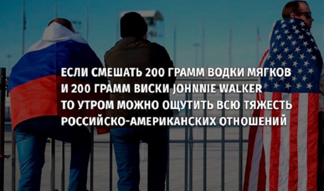 Картинки и мемы, всем хороших выходных
