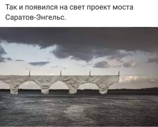 Картинок пост 3