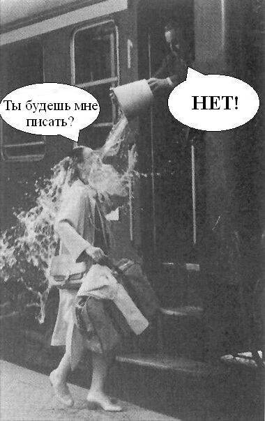 Нуштош 18.05.2023