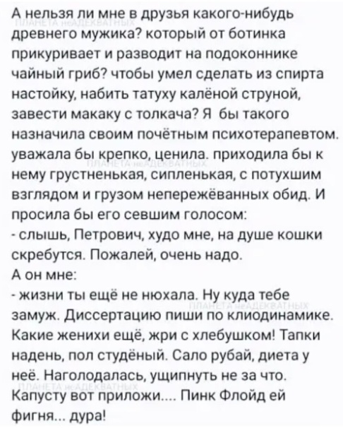 Немного картинок и прочей хреноты Vol. 22