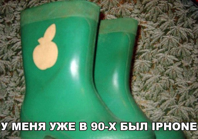 Картинки и мемы, всяко разно - 179