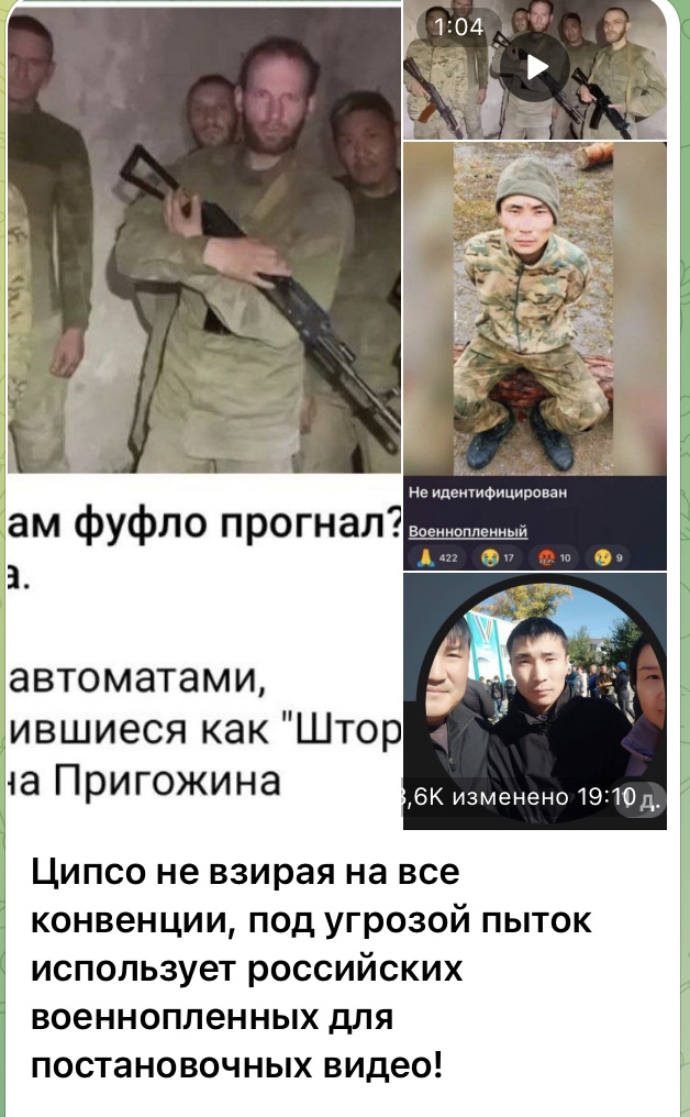 Пригожин дал большое интервью о прошедшем марше