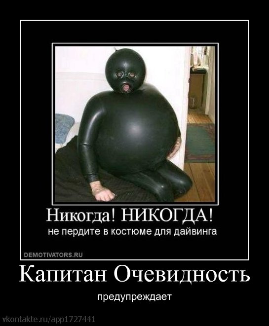 Гранаты у меня не той системы