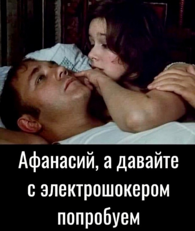 Так себе картинки 20.07.23