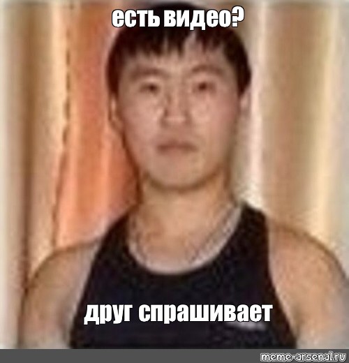 Лищинский Андрей Николаевич - извращенец и вор!⁠⁠