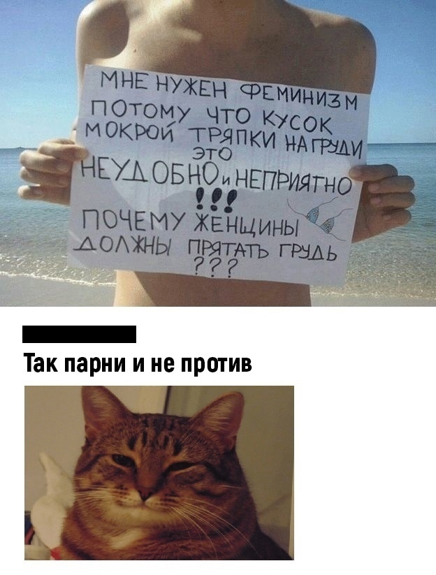 Так себе картинки 28.07.23