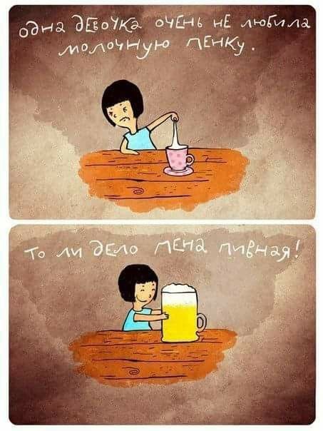 Народная меДИЧина 4005