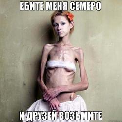 Доля долюшка