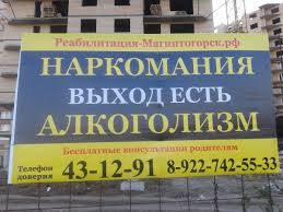 Как быть мужьям, чьи жены - "непьющие алкоголички"?⁠⁠