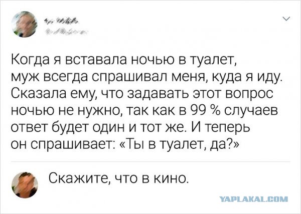 Забавные картинки ...