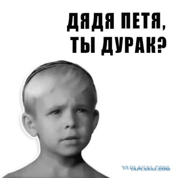 Русский зверь на троне, или немного о европейском милосердии