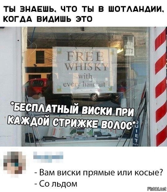 Всего понемногу. От 20.12