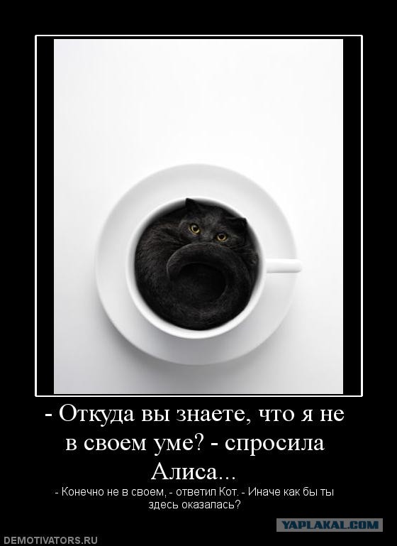 Есть Артём , а есть Артемий