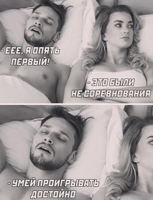 Юмор в картинках и без