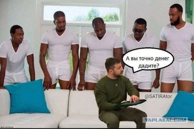 Как вы считаете красиво?