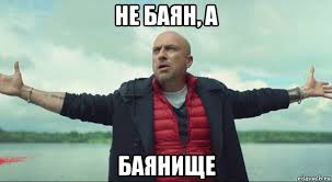 Георгий Вицин "Пачка сигарет"