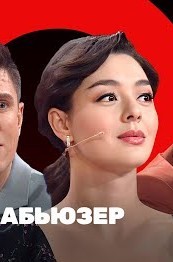 Редкие кадры и архивные снимки 10.07.24