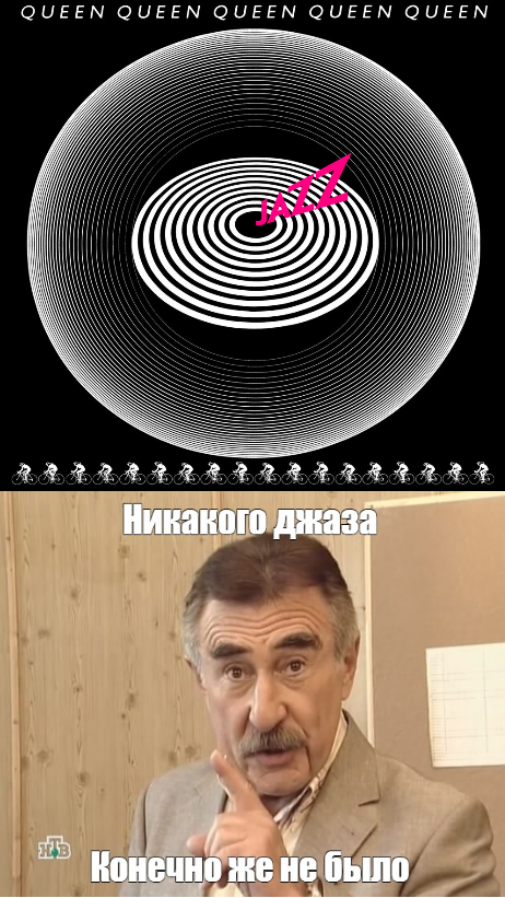 Рок-приколы 11