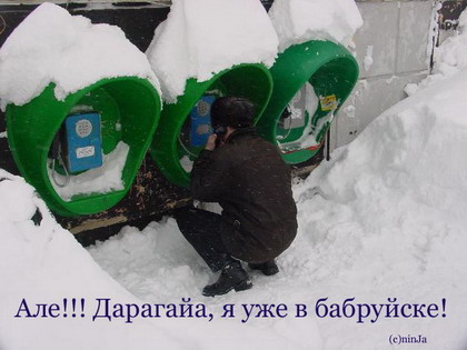 Олдскульные картинки с древнего ПК