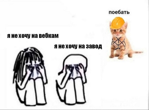 В поисках внеземной жизни