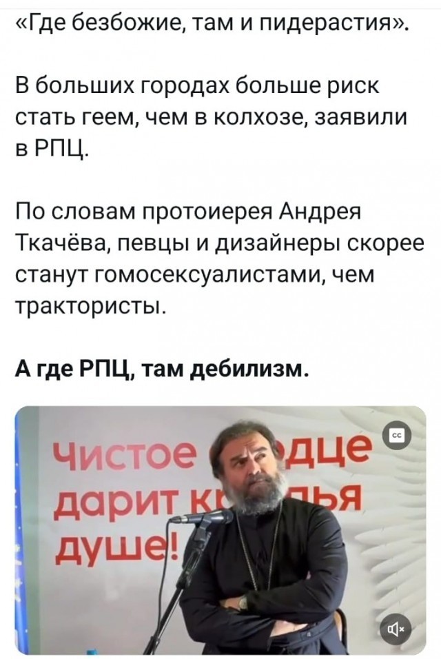 Так себе картинки 12.11.24