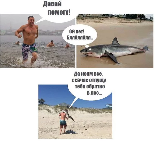 Пожили в бочке и хватит!