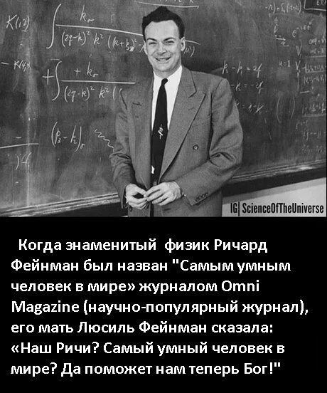 Отборные баяны 10-летней выдержки - SCIENCE 3.0 edition