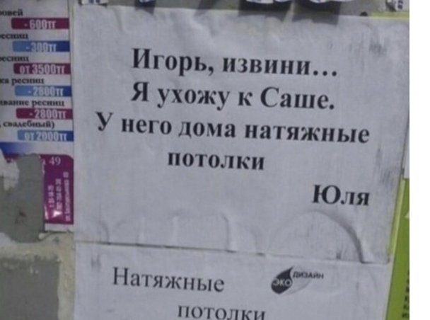 Так себе картинки 04.12.24