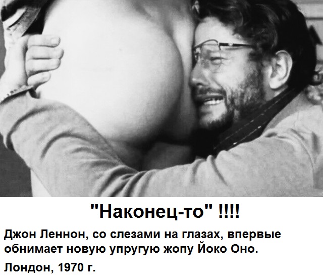 Альтернативная история в фотографиях - 2
