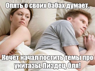 Мода или удобство: "унитазы с полкой" были комфортнее, но их убирают с прилавков.