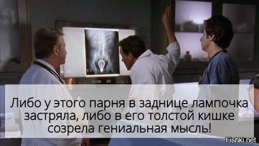 Ну вот и обменялись мнениями на высоком дипломатическом уровне