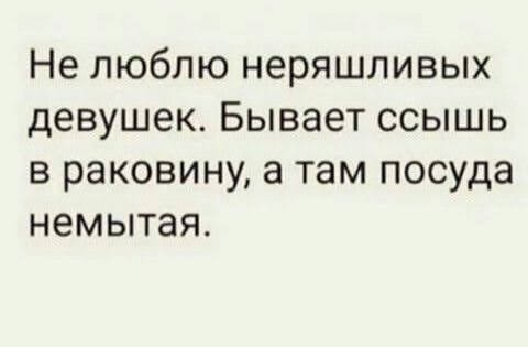 Веселые картинки в среду, практически пятницу 30.04