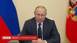 В Туле, Ярославле и Саранске отключен мобильный интернет.