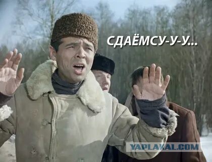 Побег заключённых, которого не было