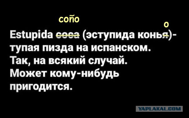 Я женщина "эконом" класса или хорошо, что я об этом не знаю