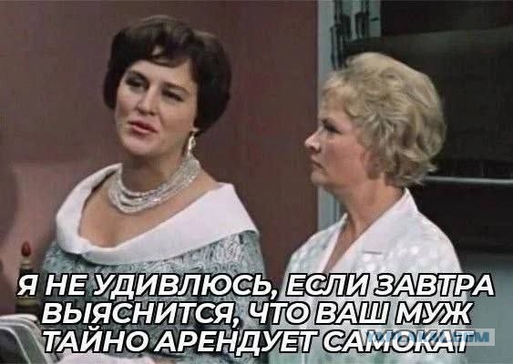 Так себе картинки 02.06.25