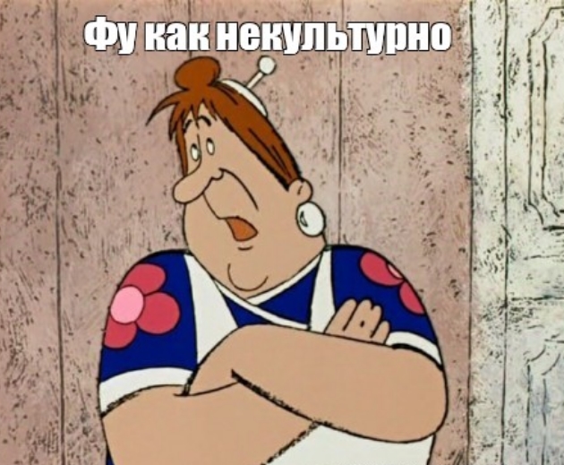 Это международная проблема