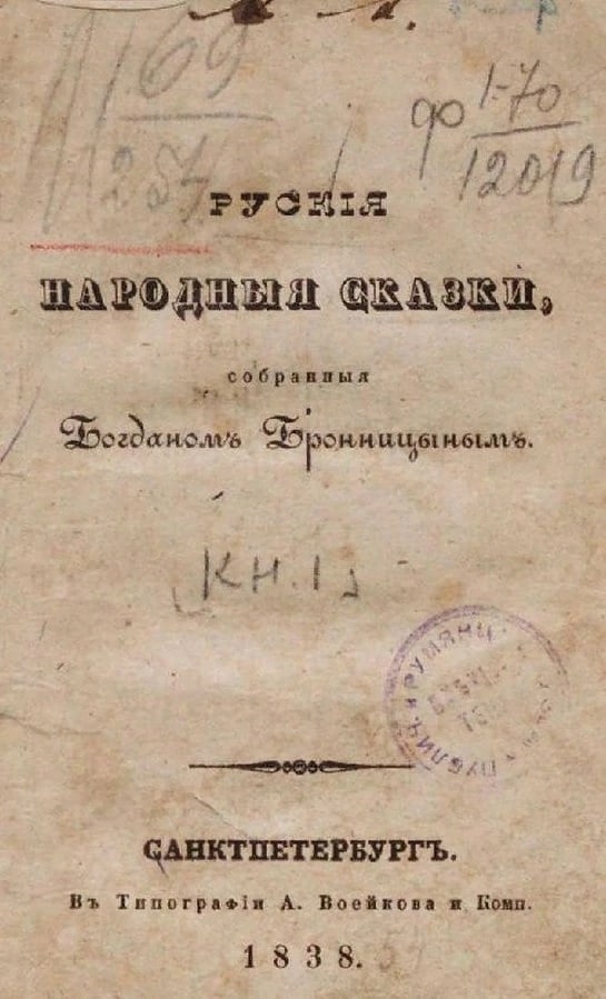 Запах женщины, жизни, любви...