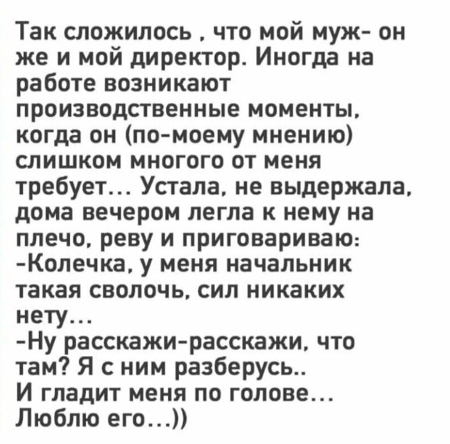 ТРРРидцать тРРРи от 29 августа