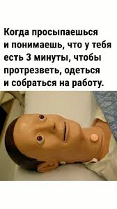 Картинки для деградации 44 (разной степени свежести)
