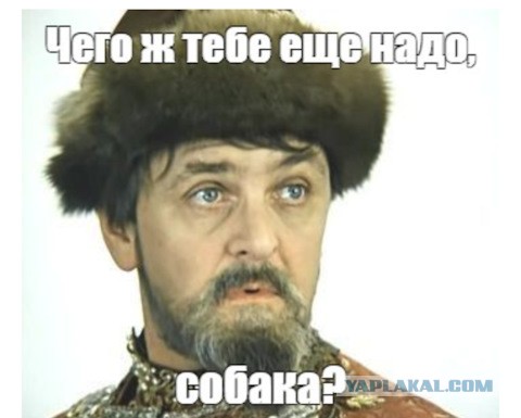 Нужен пикантный совет.