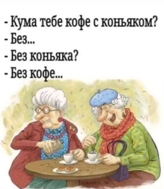 Картинки Понедельника