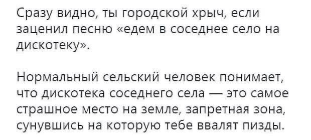 Веселое настроение в картинках