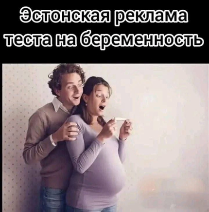 Так себе картинки 04.12.25
