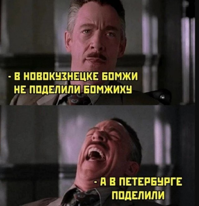 Чёрный юмор