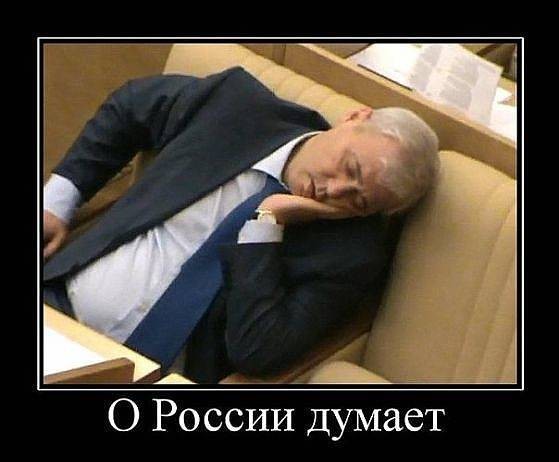 Фотожурналистам в Госдуме запретили снимать пленарные заседания