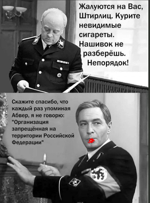 Веселые картинки в пятницу
