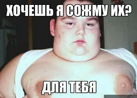 Отсутствие морально этических норм Vol.63
