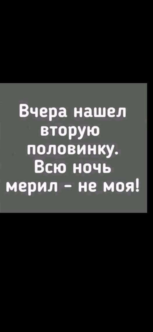 Пятничные картинки